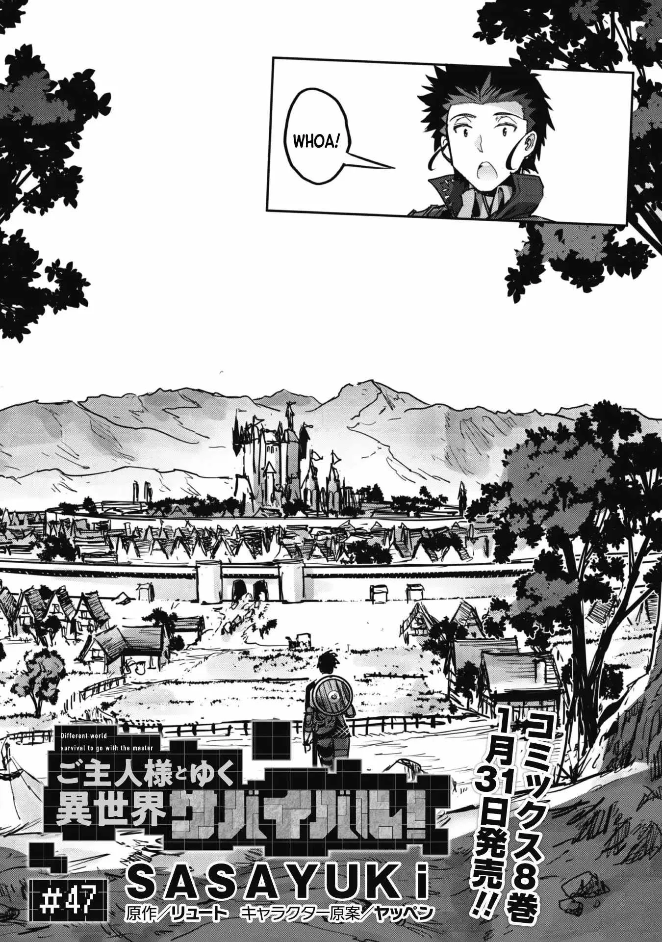 Isekai Minecraft Chapter 47 page 4