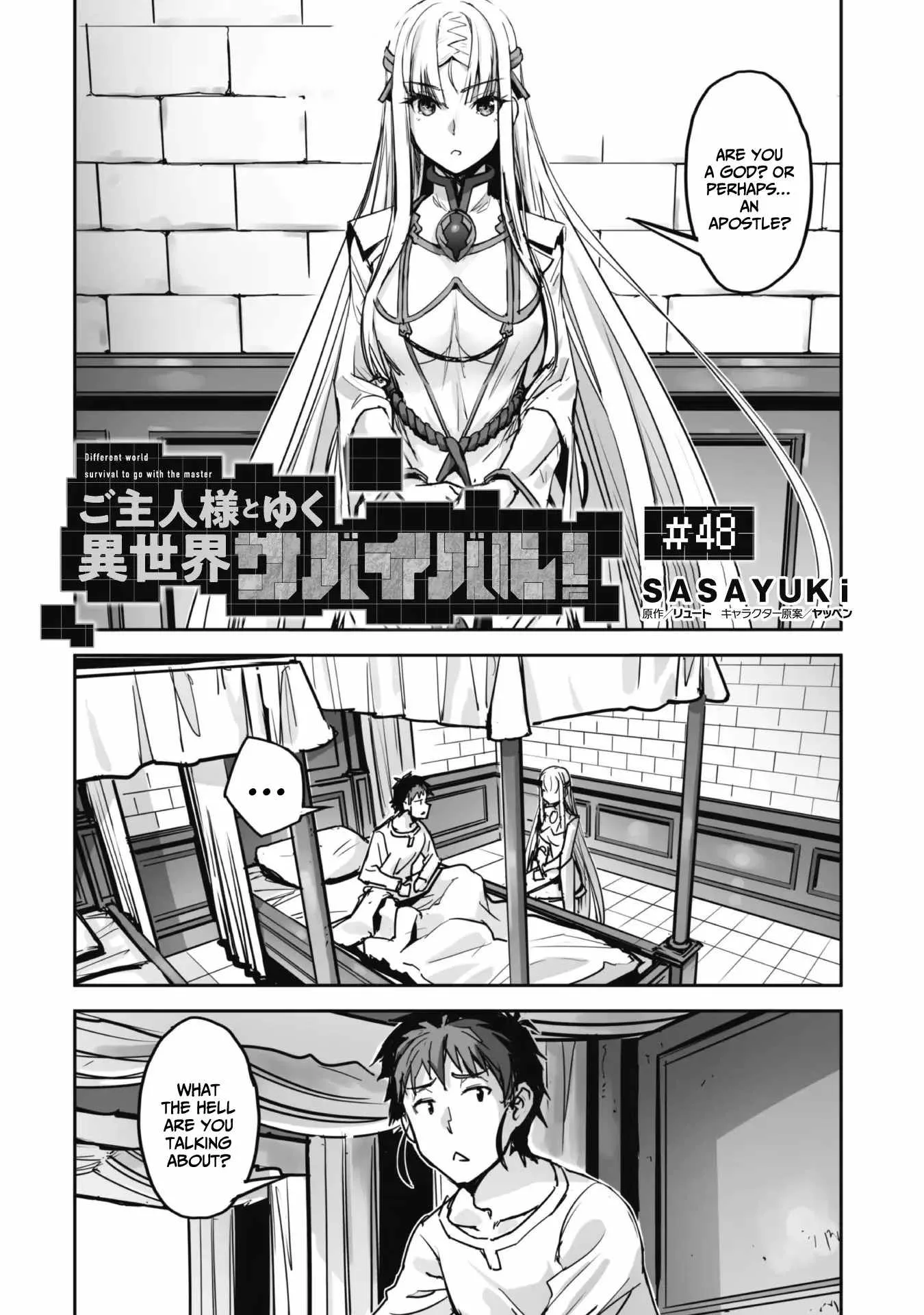 Isekai Minecraft Chapter 48 page 4