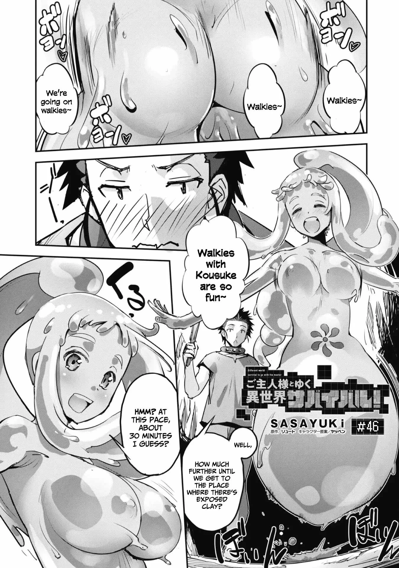 Isekai Minecraft Chapter 46 page 3