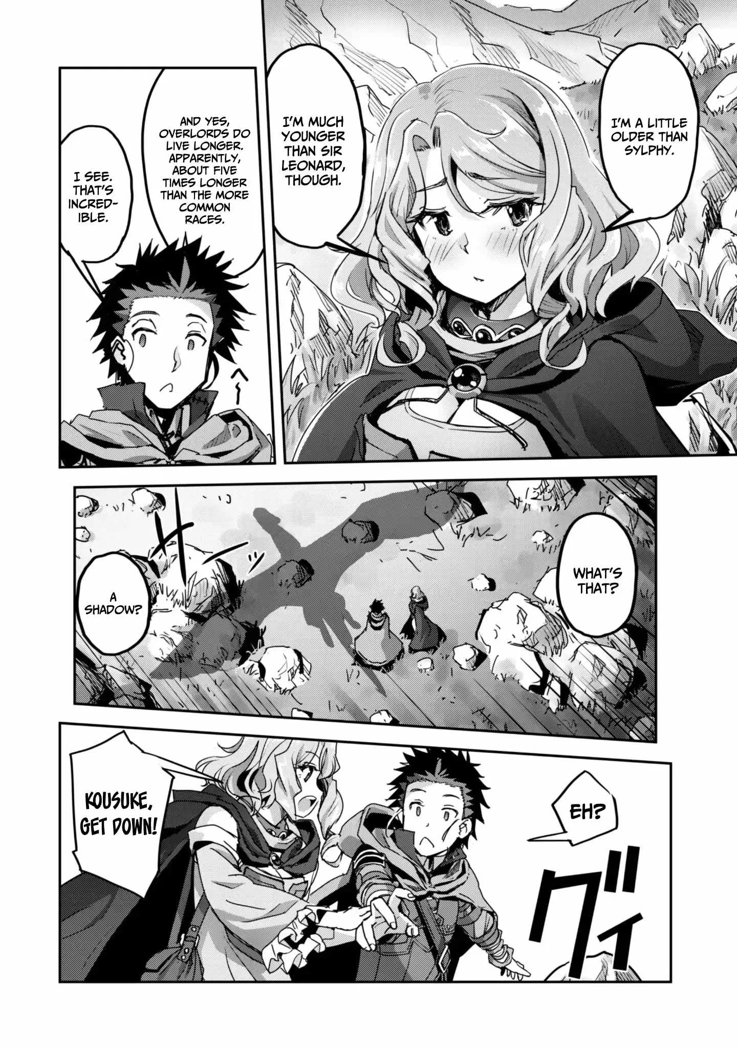 Isekai Minecraft Chapter 55 page 16