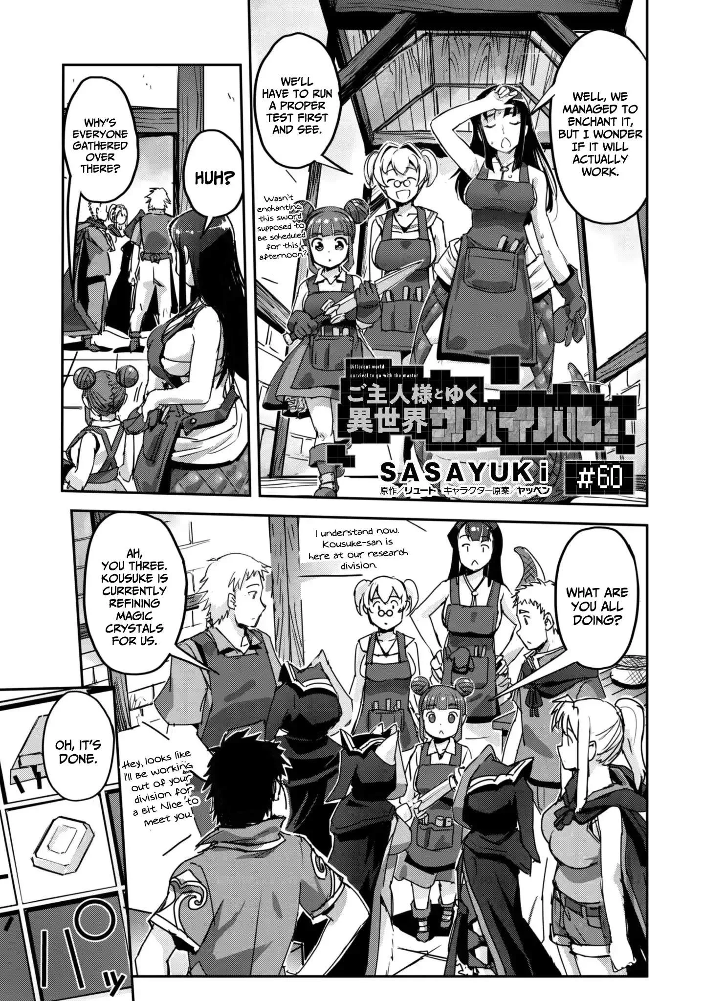 Isekai Minecraft Chapter 60 page 3