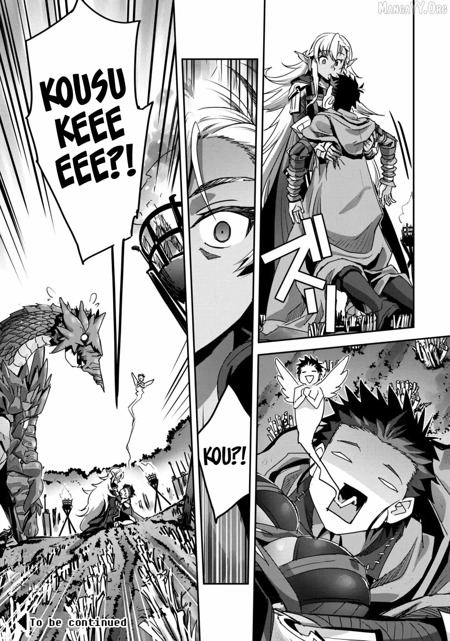 Isekai Minecraft Chapter 57 page 29