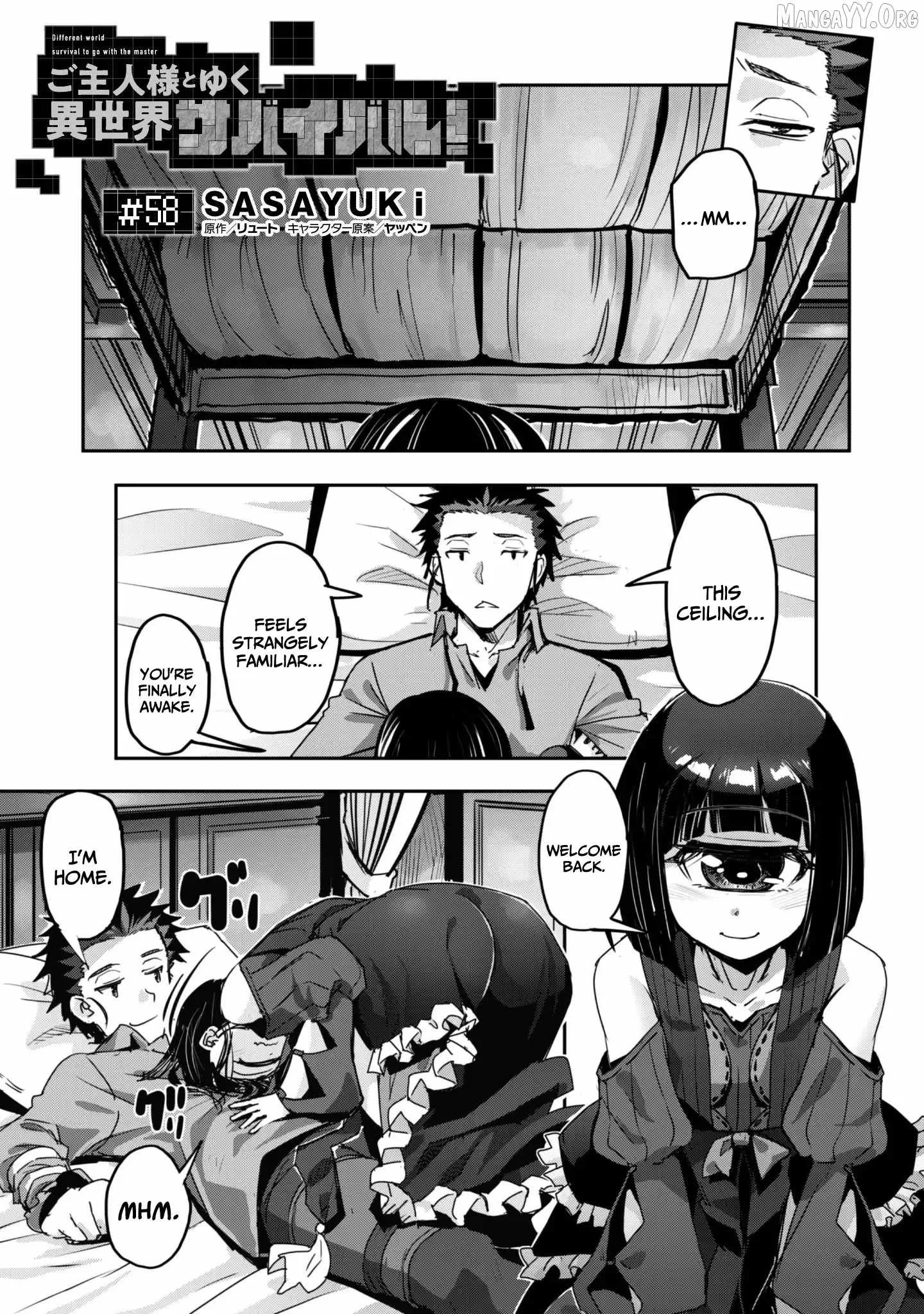 Isekai Minecraft Chapter 58 page 3