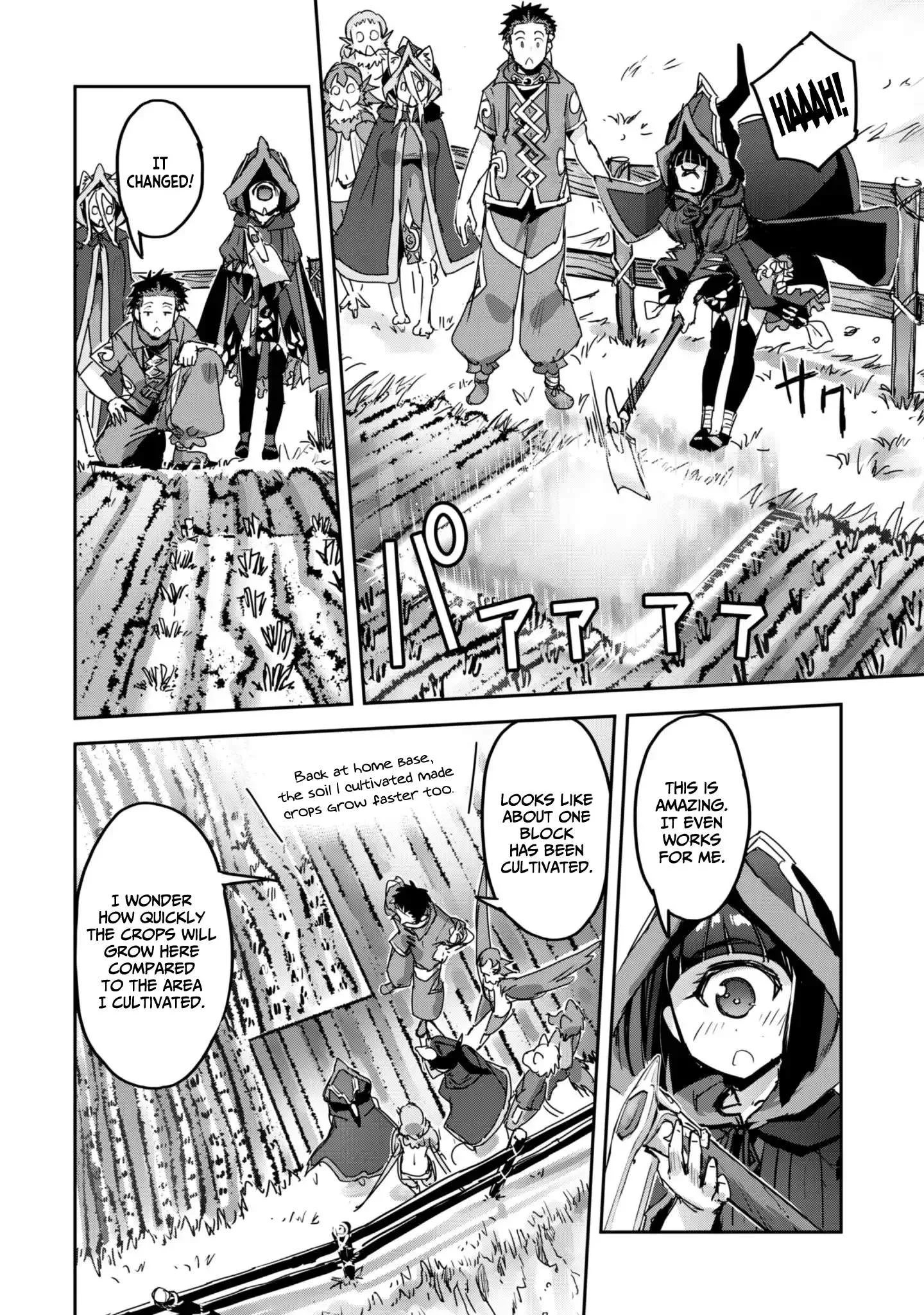 Isekai Minecraft Chapter 63 page 20