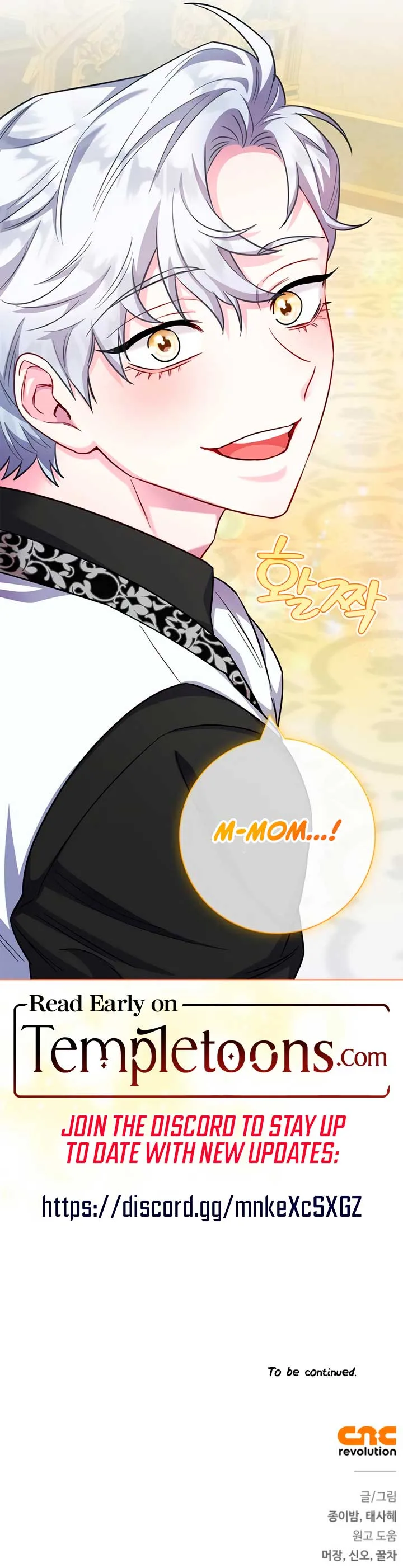 I Became the Mother of the Bloody Male Lead Chapter 76 page 12