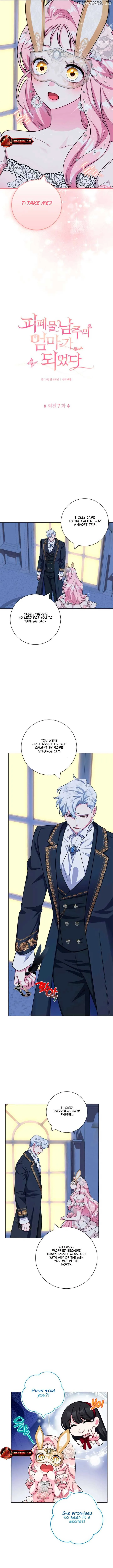 I Became the Mother of the Bloody Male Lead Chapter 79 page 4