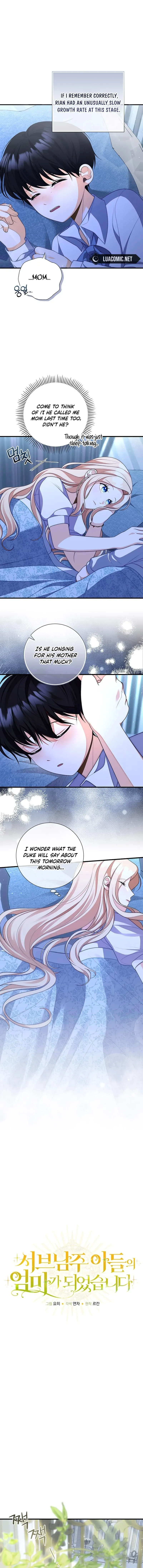 I Became the Mother of the Supporting Male Lead’s Son Chapter 4 page 4