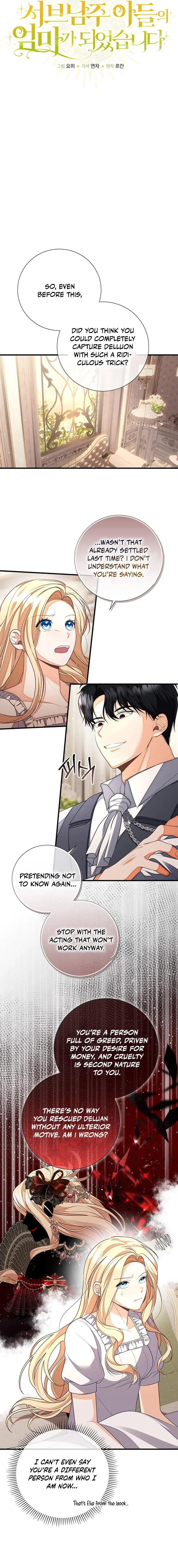 I Became the Mother of the Supporting Male Lead’s Son Chapter 5 page 7