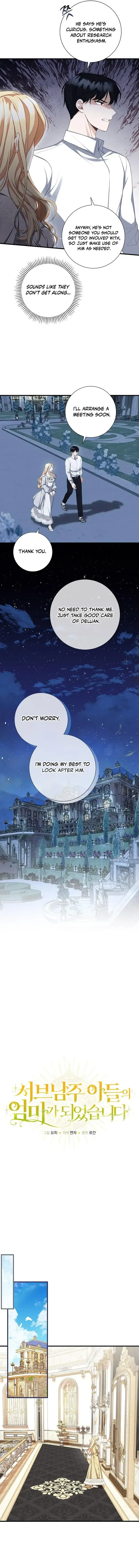 I Became the Mother of the Supporting Male Lead’s Son Chapter 12 page 3