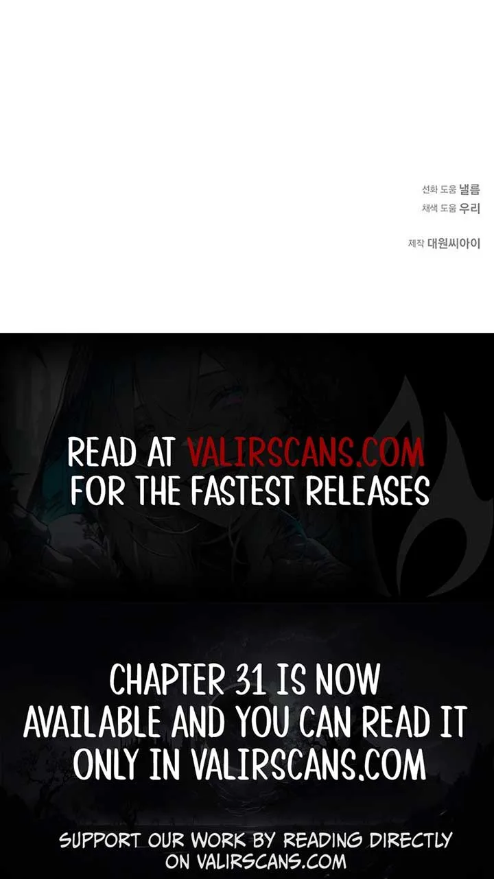 I Became the Mother of the Supporting Male Lead’s Son Chapter 27 page 11