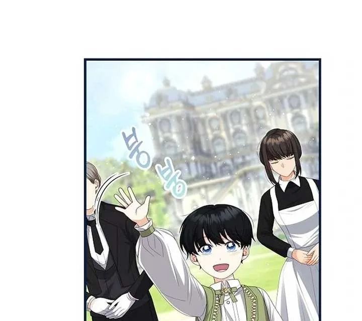 I Became the Mother of the Supporting Male Lead’s Son Chapter 29 page 28