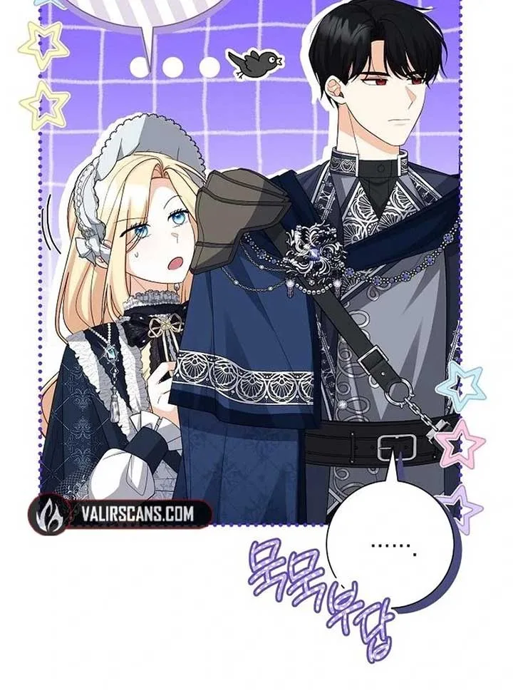 I Became the Mother of the Supporting Male Lead’s Son Chapter 29 page 65