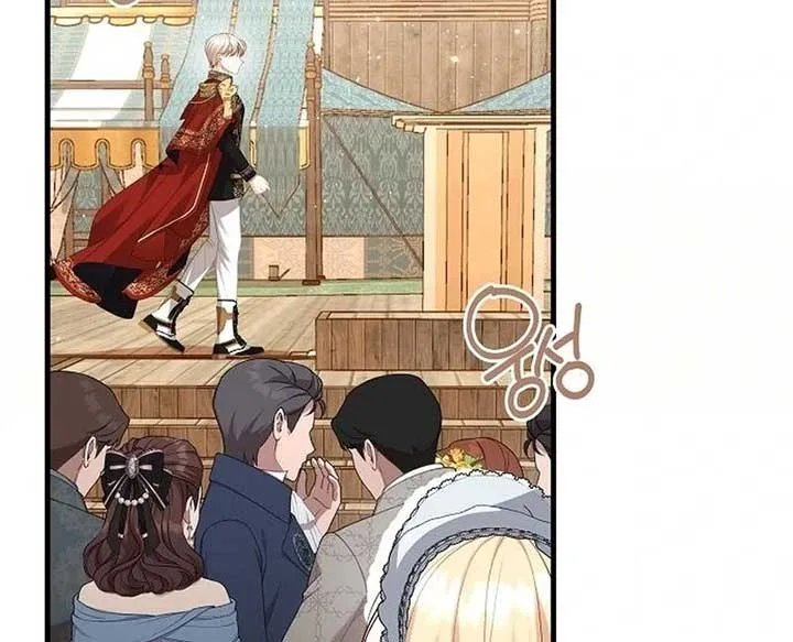 I Became the Mother of the Supporting Male Lead’s Son Chapter 29 page 56