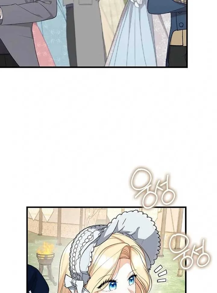 I Became the Mother of the Supporting Male Lead’s Son Chapter 29 page 54