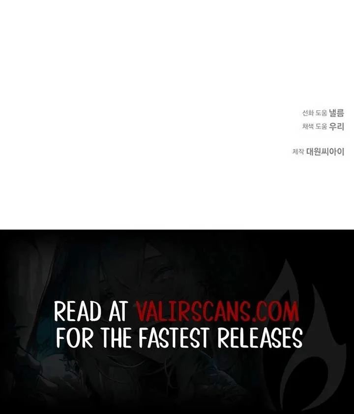I Became the Mother of the Supporting Male Lead’s Son Chapter 29 page 107