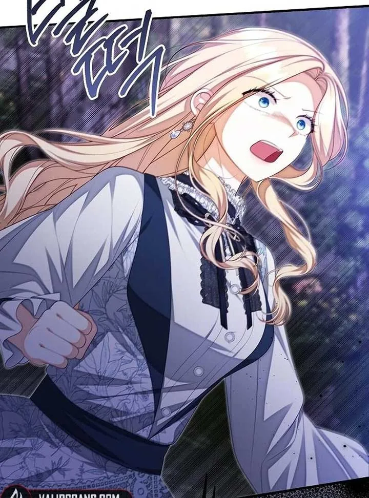 I Became the Mother of the Supporting Male Lead’s Son Chapter 30 page 38