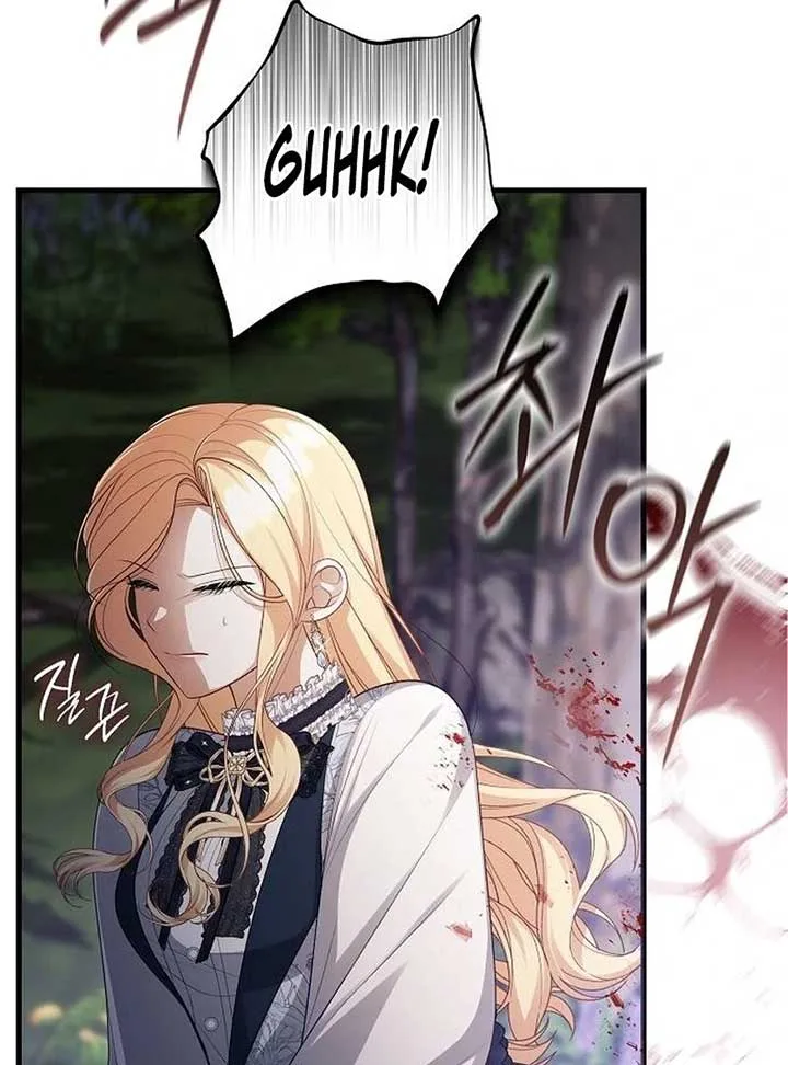 I Became the Mother of the Supporting Male Lead’s Son Chapter 30 page 50