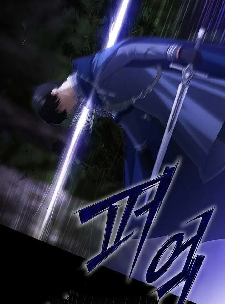 I Became the Mother of the Supporting Male Lead’s Son Chapter 30 page 44