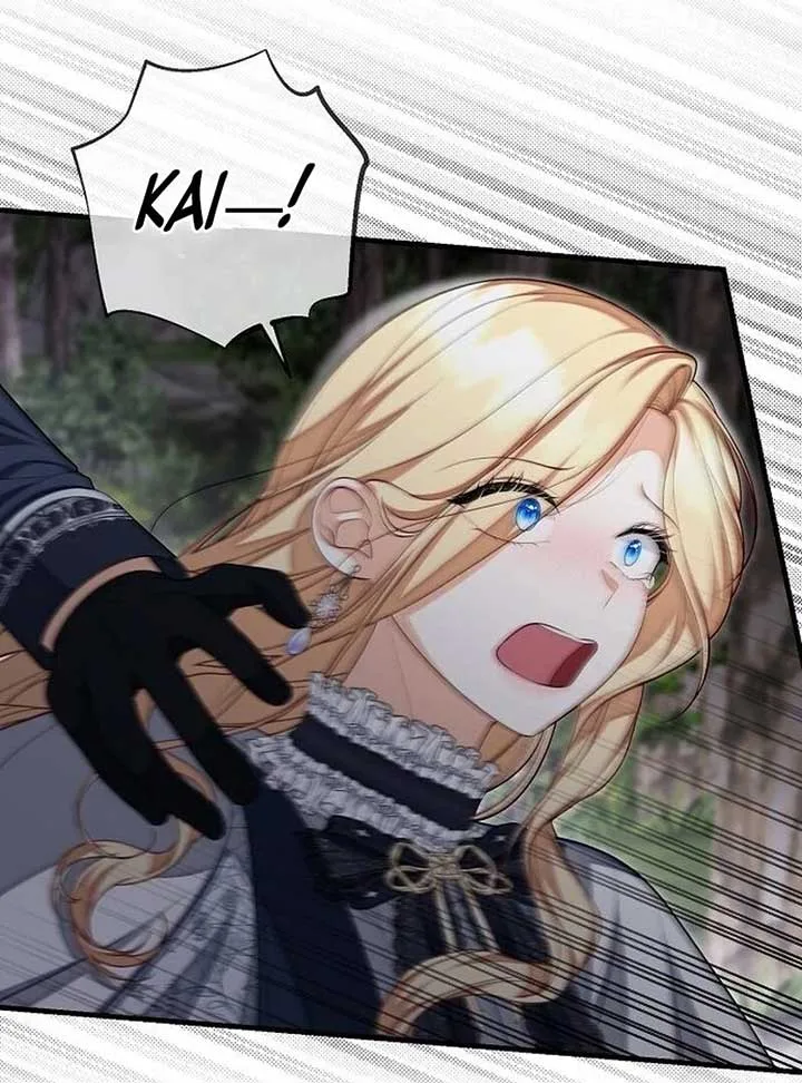 I Became the Mother of the Supporting Male Lead’s Son Chapter 30 page 77