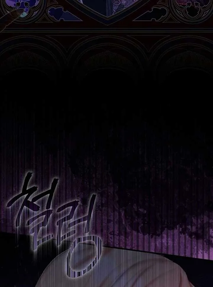 I Became the Mother of the Supporting Male Lead’s Son Chapter 30 page 72