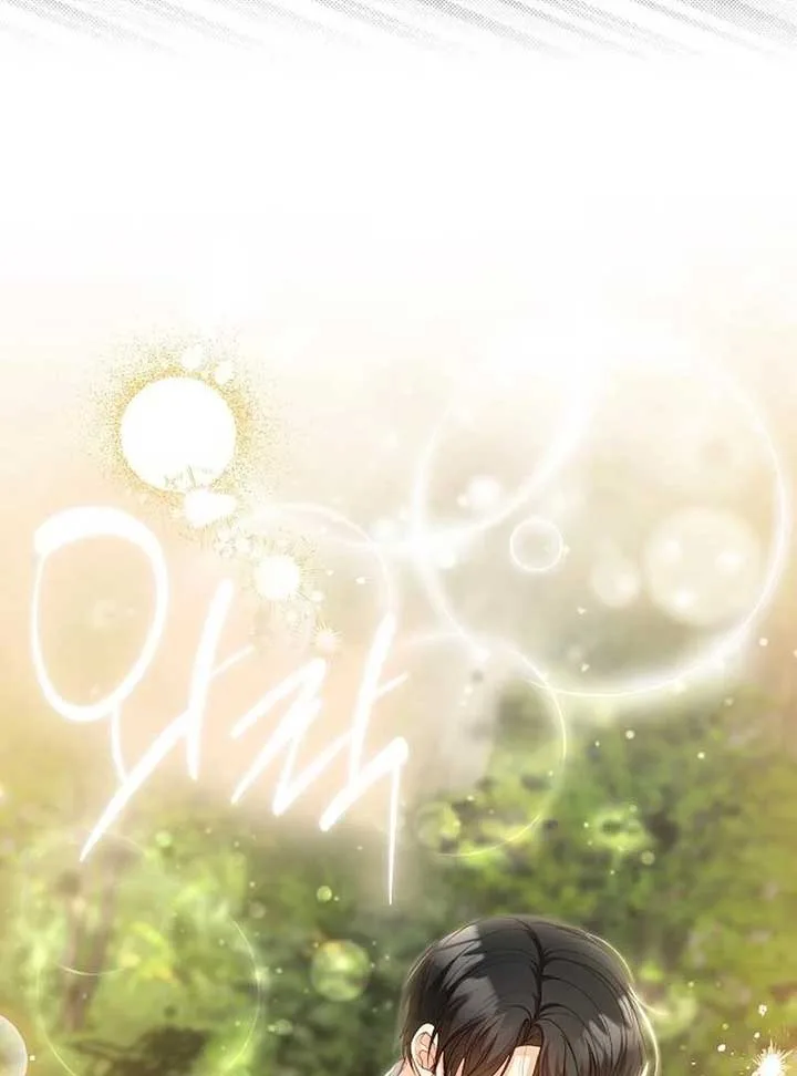 I Became the Mother of the Supporting Male Lead’s Son Chapter 30 page 78