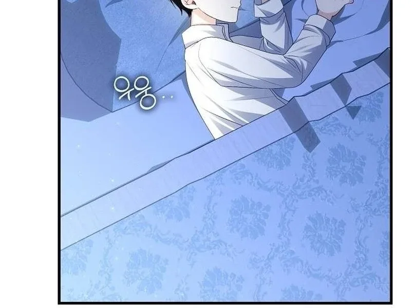 I Became the Mother of the Supporting Male Lead’s Son Chapter 33 page 76