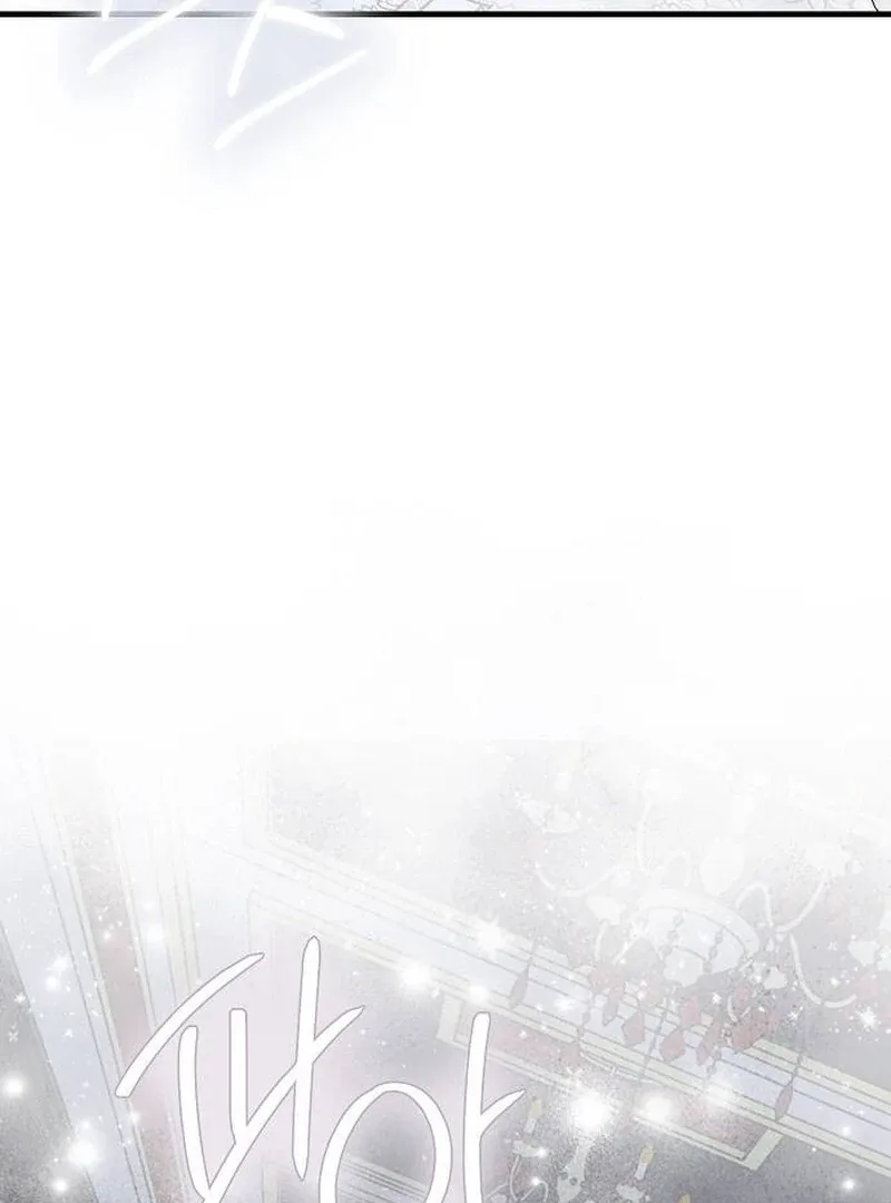 I Became the Mother of the Supporting Male Lead’s Son Chapter 33 page 90