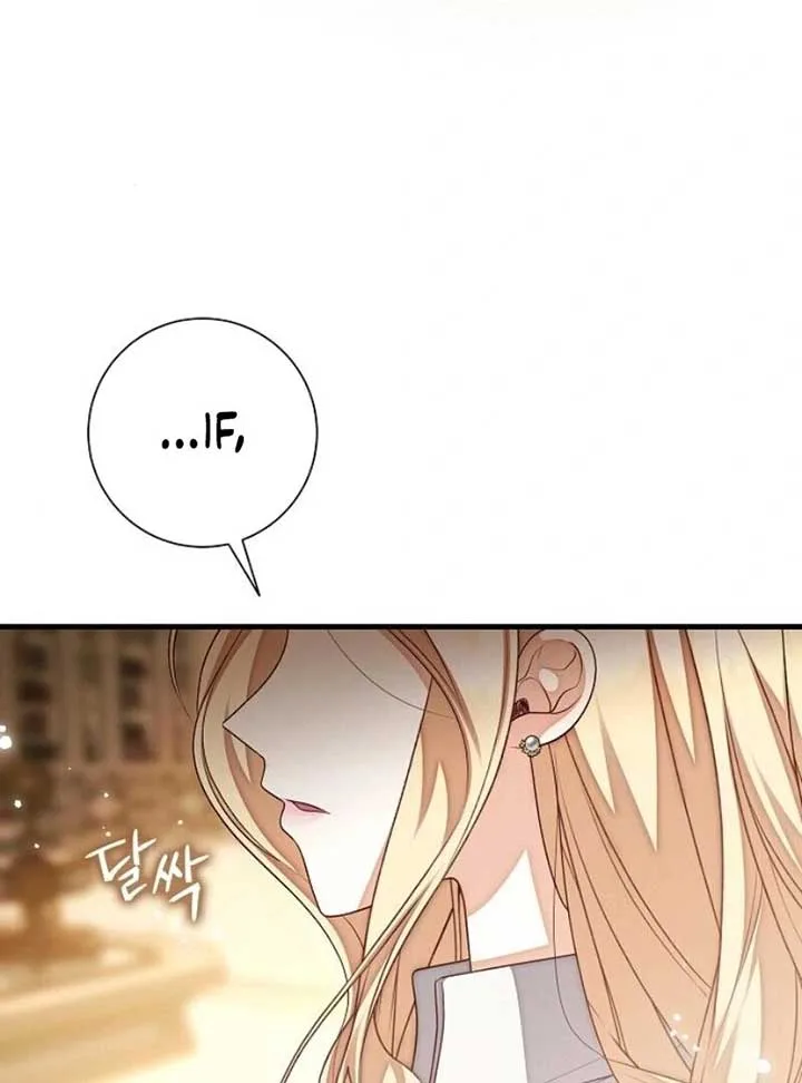 I Became the Mother of the Supporting Male Lead’s Son Chapter 31 page 119