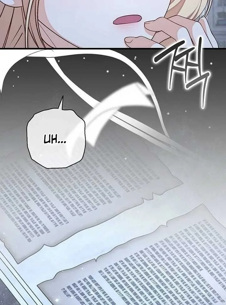 I Became the Mother of the Supporting Male Lead’s Son Chapter 35 page 94