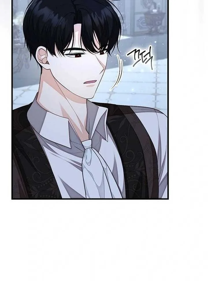 I Became the Mother of the Supporting Male Lead’s Son Chapter 35 page 104