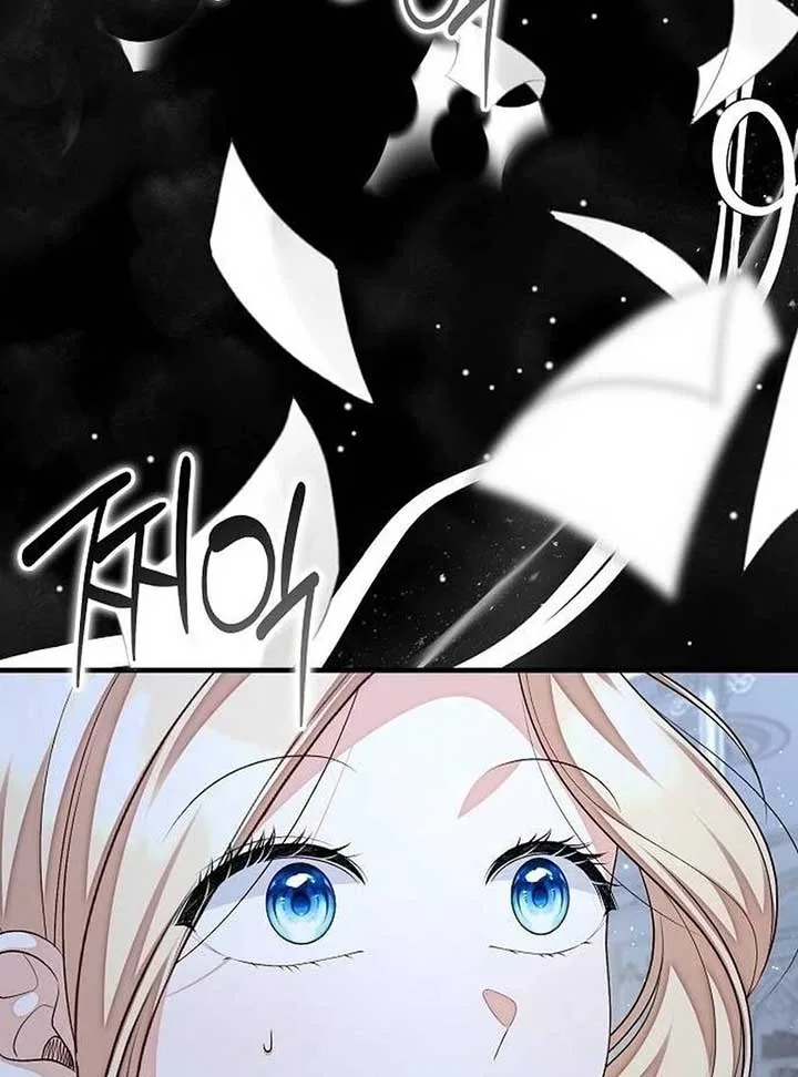 I Became the Mother of the Supporting Male Lead’s Son Chapter 35 page 93