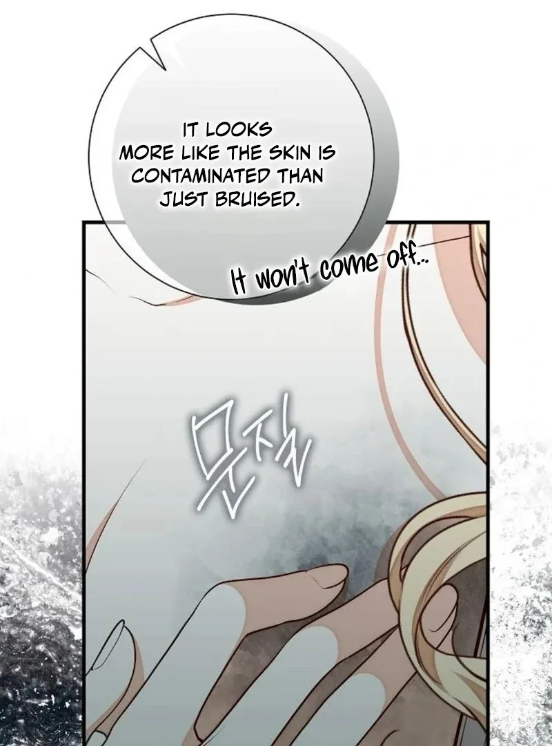 I Became the Mother of the Supporting Male Lead’s Son Chapter 37 page 6