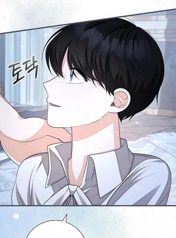 I Became the Mother of the Supporting Male Lead’s Son Chapter 36 page 60