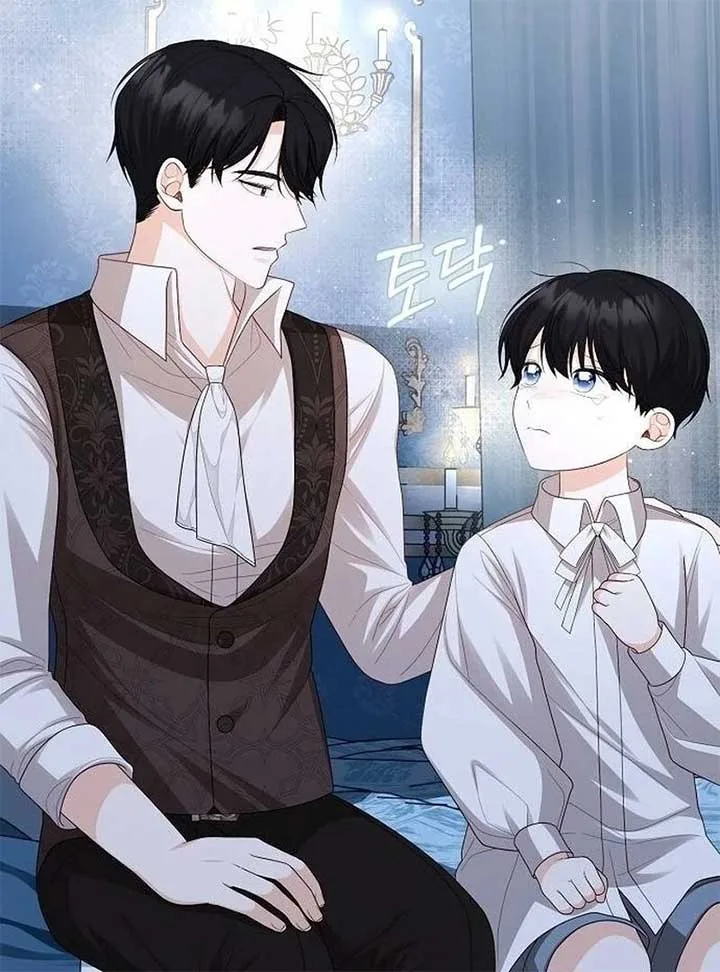 I Became the Mother of the Supporting Male Lead’s Son Chapter 36 page 39
