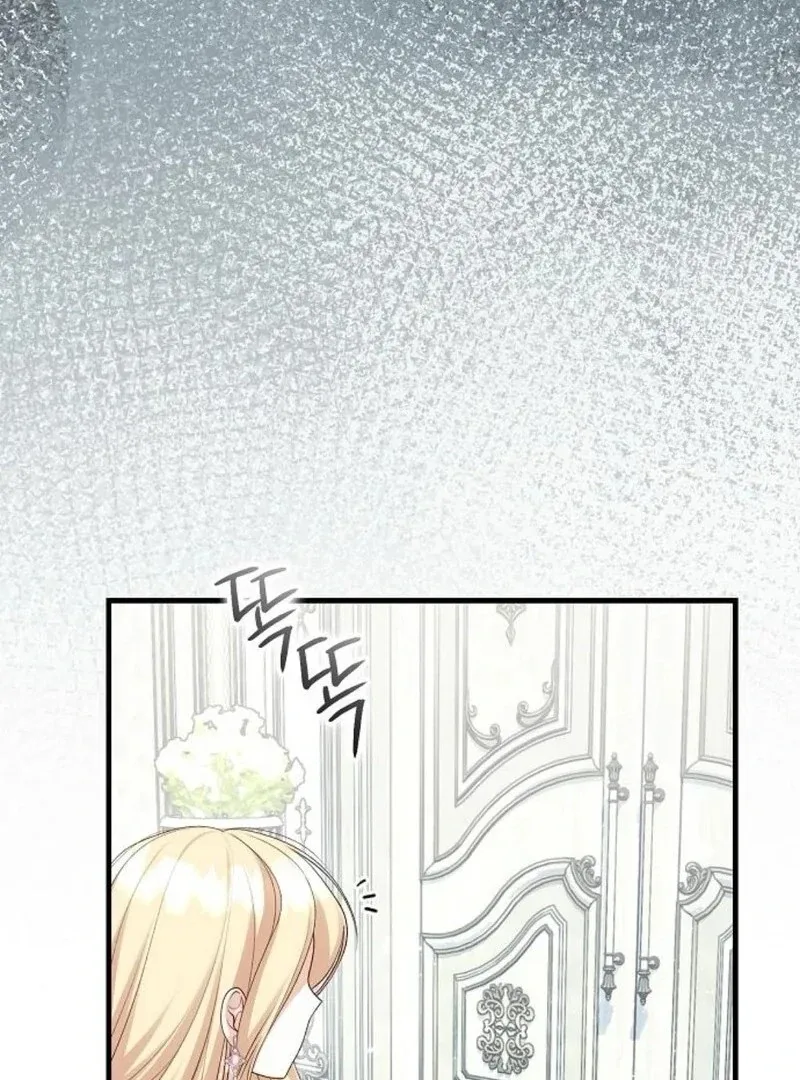 I Became the Mother of the Supporting Male Lead’s Son Chapter 37 page 9