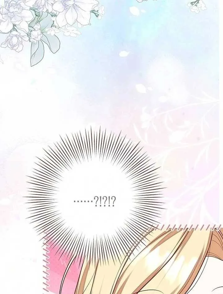 I Became the Mother of the Supporting Male Lead’s Son Chapter 36 page 92