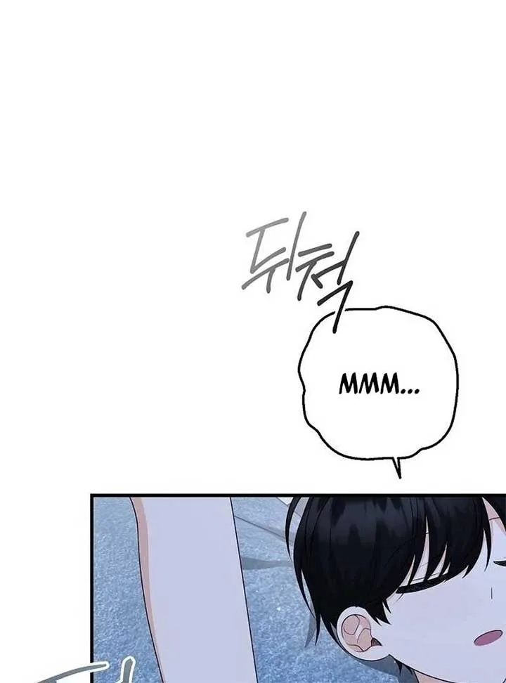I Became the Mother of the Supporting Male Lead’s Son Chapter 36 page 84