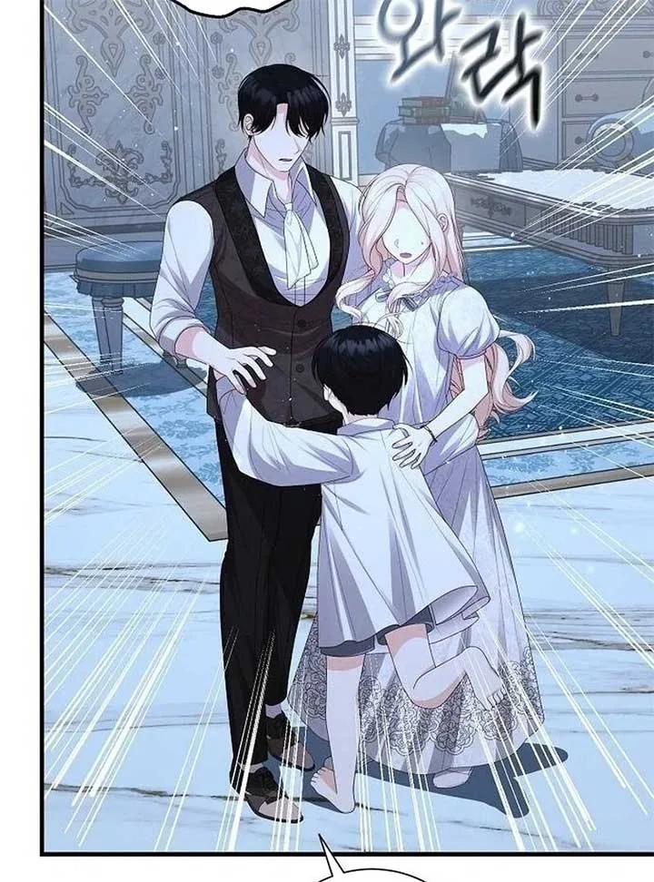 I Became the Mother of the Supporting Male Lead’s Son Chapter 36 page 29