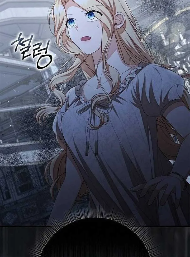 I Became the Mother of the Supporting Male Lead’s Son Chapter 36 page 21