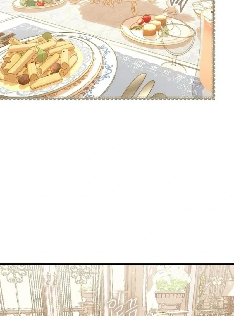 I Became the Mother of the Supporting Male Lead’s Son Chapter 37 page 18