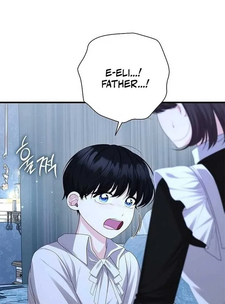 I Became the Mother of the Supporting Male Lead’s Son Chapter 36 page 27