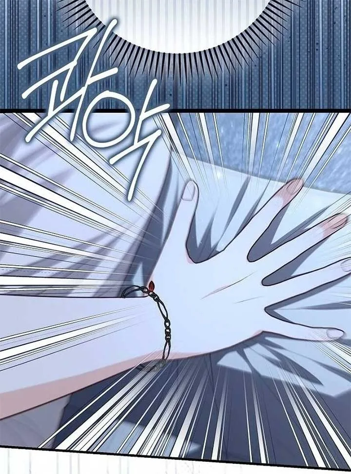 I Became the Mother of the Supporting Male Lead’s Son Chapter 36 page 89