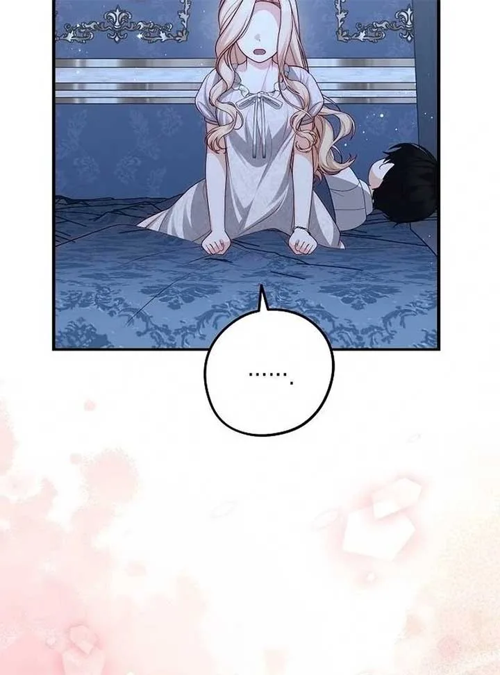I Became the Mother of the Supporting Male Lead’s Son Chapter 36 page 102
