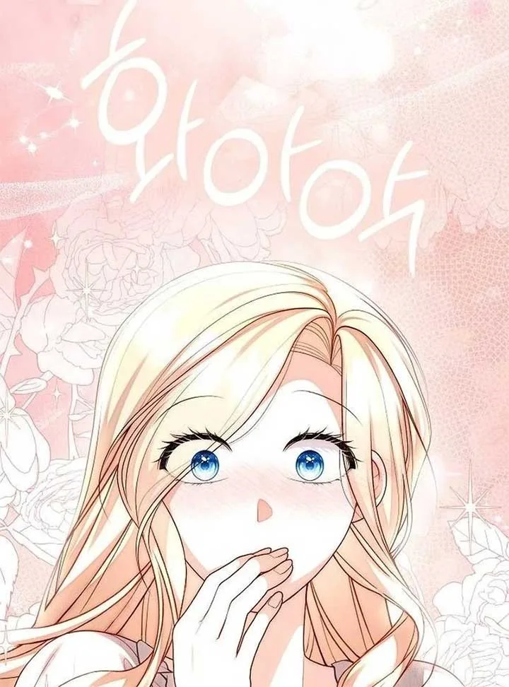 I Became the Mother of the Supporting Male Lead’s Son Chapter 36 page 103
