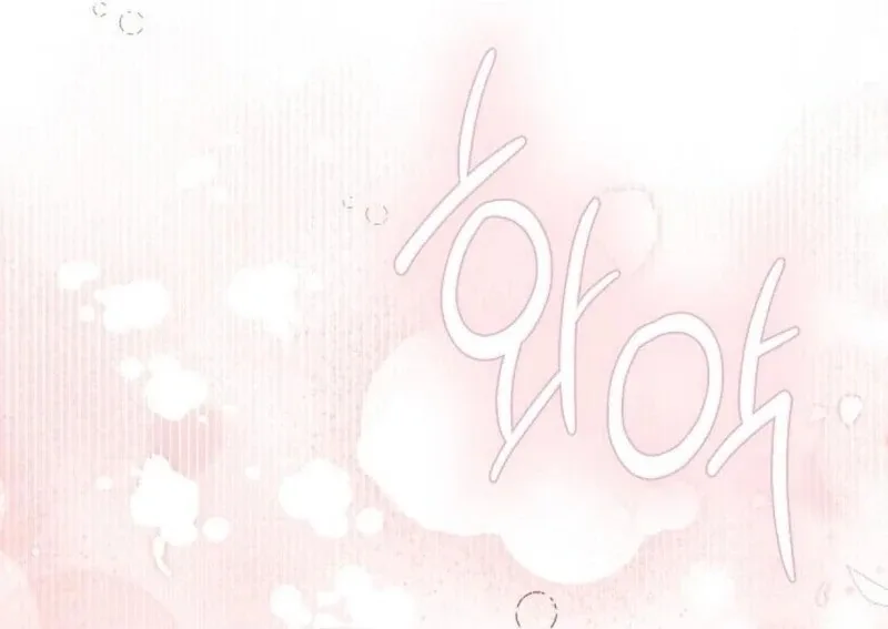 I Became the Mother of the Supporting Male Lead’s Son Chapter 37 page 35