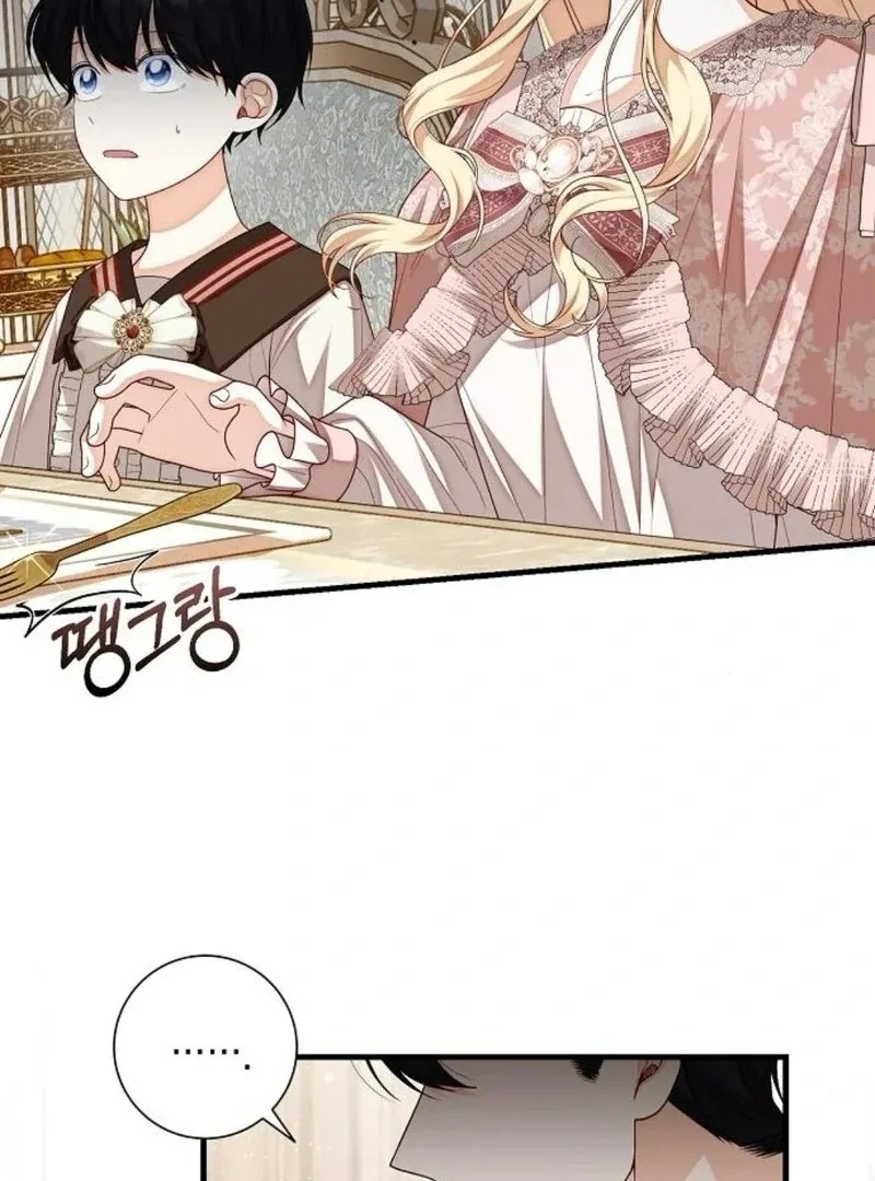 I Became the Mother of the Supporting Male Lead’s Son Chapter 37 page 50