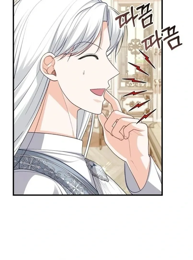 I Became the Mother of the Supporting Male Lead’s Son Chapter 37 page 55