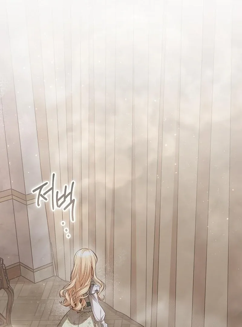 I Became the Mother of the Supporting Male Lead’s Son Chapter 38 page 35