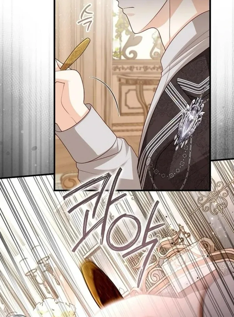 I Became the Mother of the Supporting Male Lead’s Son Chapter 37 page 51