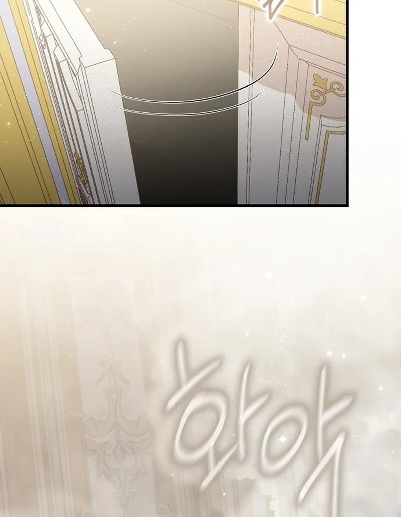 I Became the Mother of the Supporting Male Lead’s Son Chapter 38 page 27